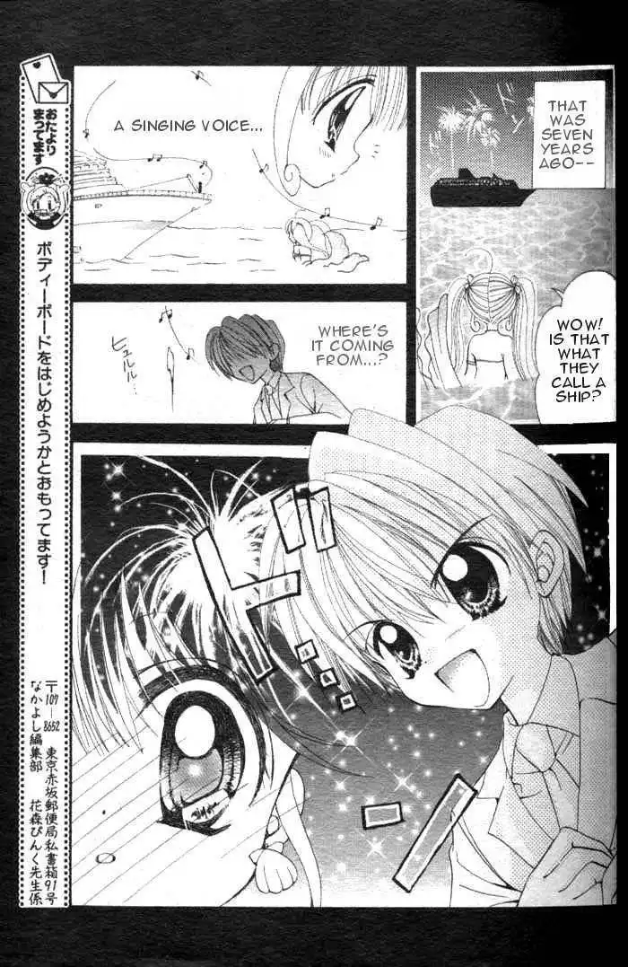 Mermaid Melody Pichi Pichi Pitch Chapter 1 10